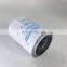 Spin-on hydaculic oil filter element P171607
