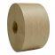 Gummed Tape Dispensers Kraftape Carton Sealing Tape Printers At Amazing Wholesale Prices