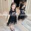 2020 New Girls Princess Dress Patchwork Mesh Court Style Kids Dress