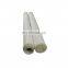 Air Compressor Oil Mist Separation 0.3um hepa filter 57546145