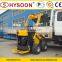 CE approved Mini Skid Steers for sale like toro dingo kanga avant