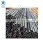 liaocheng stk 400 round hollow section precision seamless steel pipe