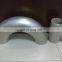 ISO4144 rigging hardware Screw Pipe Fittings stainless steel fittings
