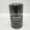 excavator loader Diesel Engine oil filter MMH80890