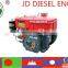 single cylinder diesel engine; oil engine