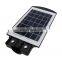 30W solar street light with light sensor, radar, remote control