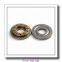 SKF 51104 - SKF упорные подшипники