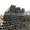 25 mm galvanized steel pipe metal tube seamless pipe