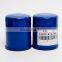 Oil Filter 15400-RTA-004  15400-PLM-A02 for honda accord civic odyssey  city cr-v acura fit mdx tlx spirior stream crosstour