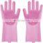 Reusable Silicone Scrubber Cleaning Gloves Approved Silicone Dishwashing Gloves Heat Resistant Kitchen Cleaning Gloves