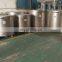 stainless steel 304 material movable mixing storage tank