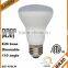 ETL approved dimmable BR20(R20) LED Bulb