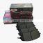 DSS Ceramic Brake Pads High Performance Original Car Disk Brake Disc Brake Pad