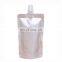 Very Nice Colorful Health Assured Good-Looking Thermal Bag with Nozzle for Tea