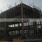 Prefabricated steel frame building steel structure