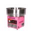 Wholesale china supplier automatic cotton candy vending machine