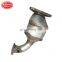 XUGUANG high quality direct fit three way catalytic converter for JAC Tong Yue RS 1.3
