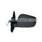 Chinese Car Parts for Lancer ex Mirror Fold 2008-2010 Mirror