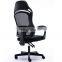 Factory China Cheap Price Modern Home Office Furniture Footrest Recliner Back mesh  Swivel Lumbar Support Ergonomic Office Chair