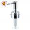 Competitive Kitchen Soap Dispenser Pump Skin Care Dispenser Pump Hand Soap Dispenser Pump 24/1CC 28/2CC