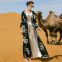 Byshanel Abaya Dubai Turkey Kaftan Muslim Embroidery Cardigan Two Pieces Abaya Set Vest Dress Casual Party Robe Caftan Islam Clothing