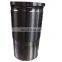 High performance engine cylinder liner & sleeve 1002016-81dy