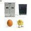 High quality industrial solar panel chicken egg incubator