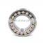 Aligning Roller Bearing Spherical Roller Bearings 24128B