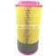 Hot sale high quality air filter for ingersoll rand screw air compressor Part No.39903281