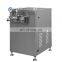 High pressure homogenizer for chemical industry