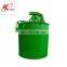 Flotation process agent mixer tank