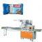Automatic Chocolate Feeding In Pillow Packing Machine Flat Chocolate Bar Packaging Machine Chocolate Packing Machine