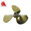 Customized high quality 3 blade bronze ship propeller