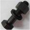 SIJIN supply Grade 2 Hex Head Cap Screws