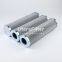 HC9700FCS9H UTERS Replace PALL hydraulic oil filter element 