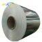 AISI/DIN/GB/En 7075t651/1060h14 Aluminum Alloy Coil/Roll/Strip Price for Industry