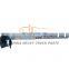 High Quality  China Heavy Truck Sitrak C7H/T7H/T5G  Cabin Accessories  WG9925715114 Ecas Left Cross Swing Lever