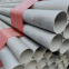 EU General Uns N10276 Uns N06022 Uns N06200 Inconel 625 Tube Nickel Alloy N06625 Tube ASTM B167 Nickel Alloy Tube for Site Use