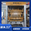 Automatic Brick Stacking Machine | Robotic Palletizer for Blocks