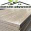 4X8 Plywood Sheet Wood Grain Melamine Faced Laminated Marine Plywood Board for Kitchen Cabinets