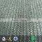 100% virgin plastic HDPE + UV Treated Sun Shade Net & sun shadow cloth & agricultural shade net