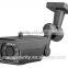 60m IR Waterproof IP Camera with WDR Optional