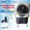 15M Effective Distance energy saving open industrial evaporative air cooler                        
                                                                                Supplier's Choice