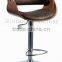 adjustable height modern PU bar chair relaxing chair (SZ-BCP93)