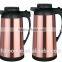 New Stainless Steel Wide Mouth Vacuum Coffee Pot