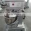 Cake mixer stand mixer planetary mixer 20 liters