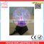 Hot Sale 5" Ball Globe Touch Sensitive Mood Sensory Party