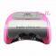 led nail dryer lamp 36W