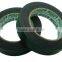 Double sided PE foam tape