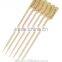 Natural disposable bamboo skewer